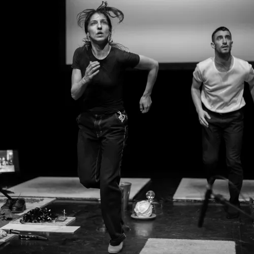MOS ©PINELOPI GERASIMOU