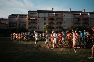 Ballet Jogging 